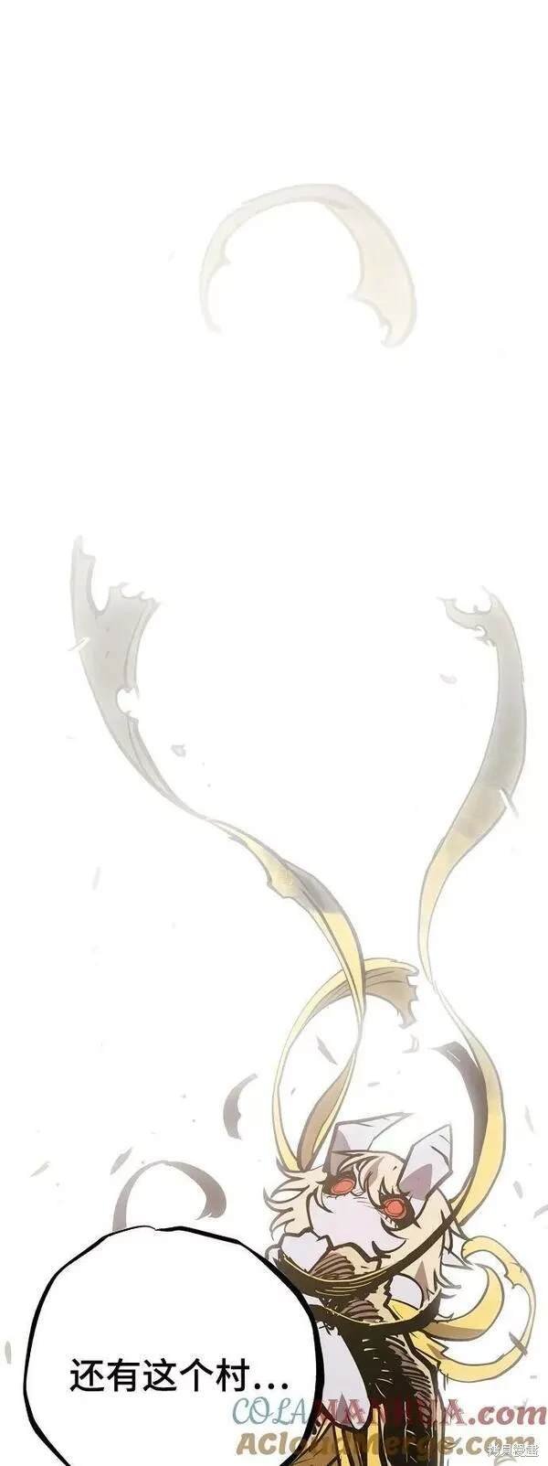 第147话