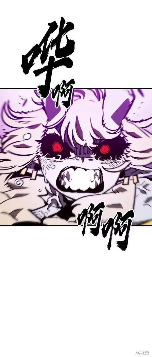 第147话