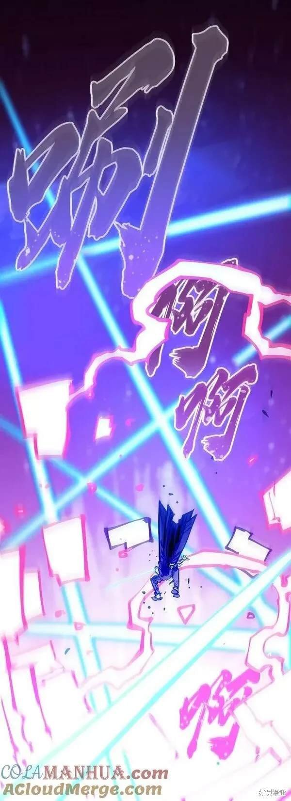 第147话