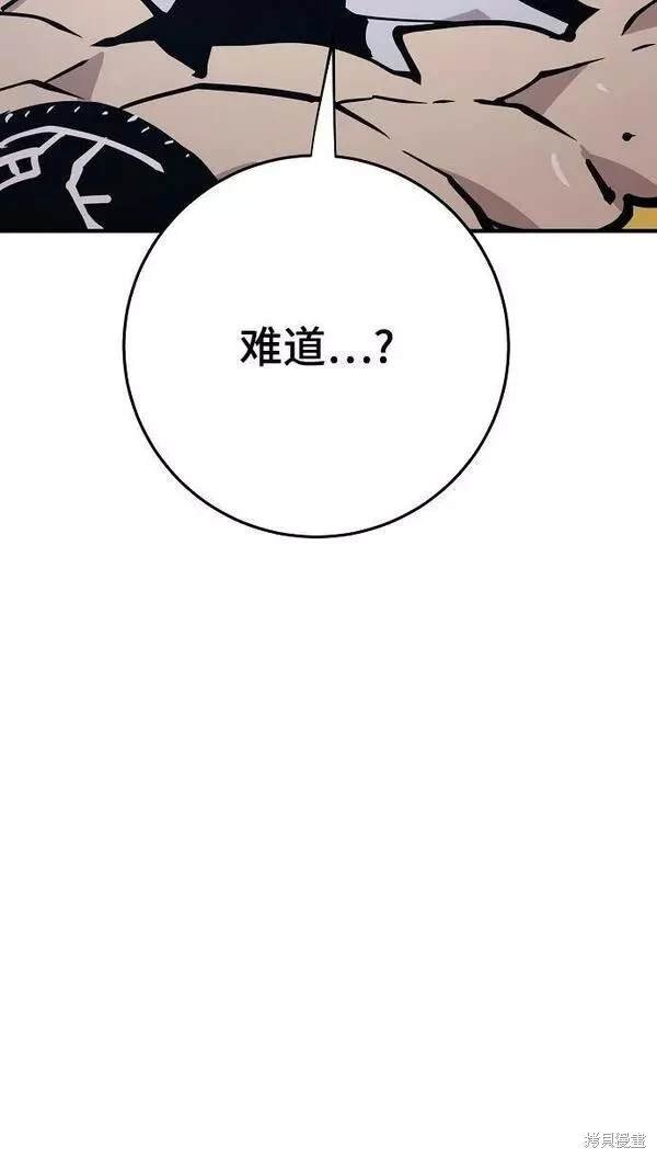 第147话
