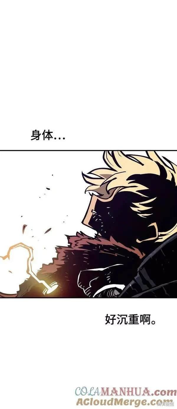 第147话