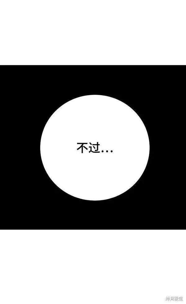第147话