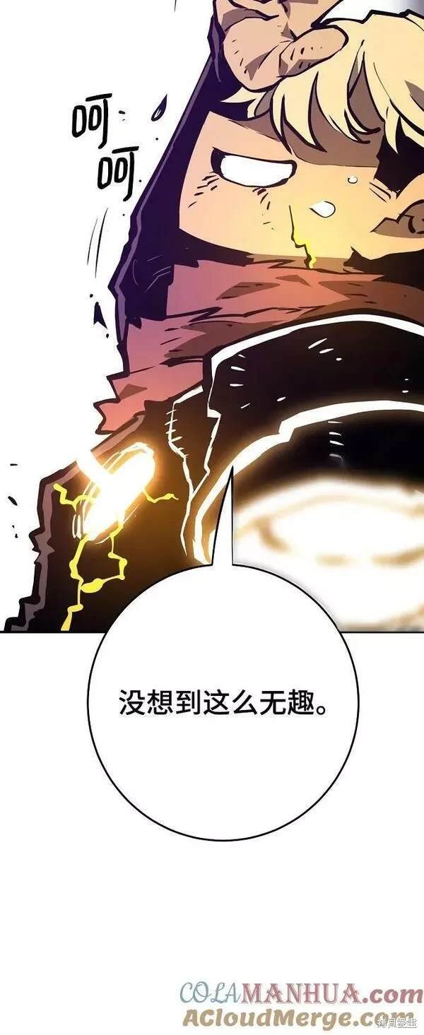 第147话