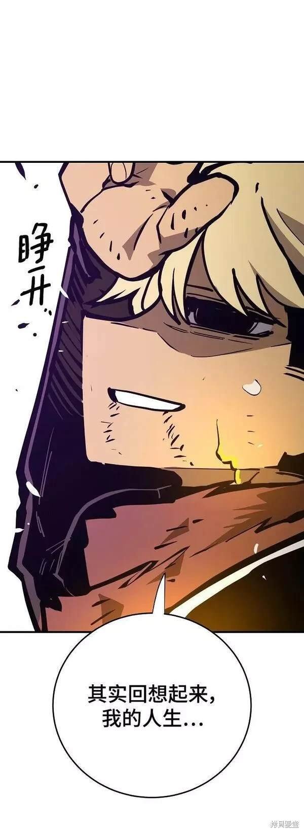 第147话