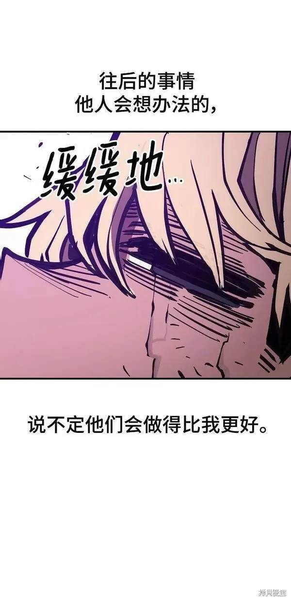 第147话