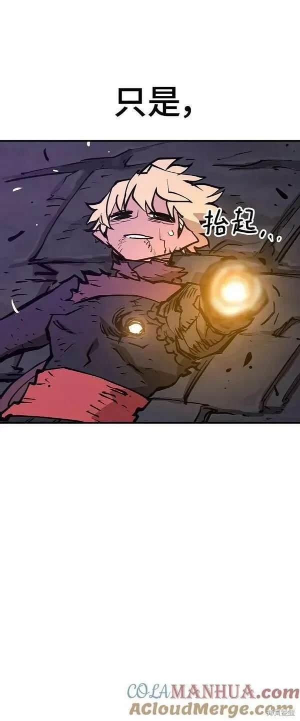 第147话