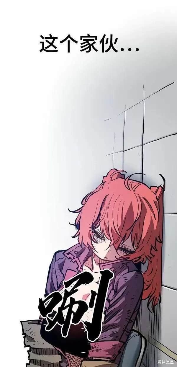 第147话