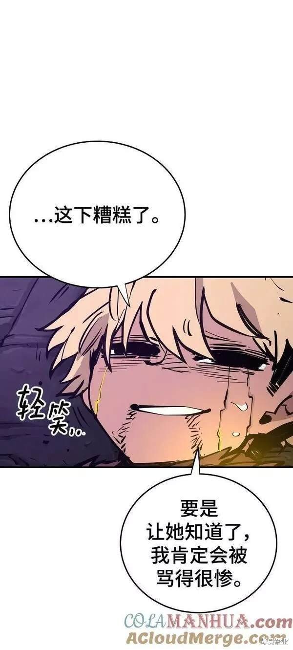 第147话