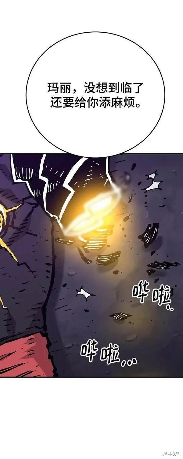 第147话