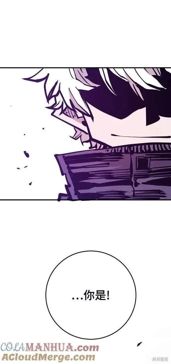 第147话