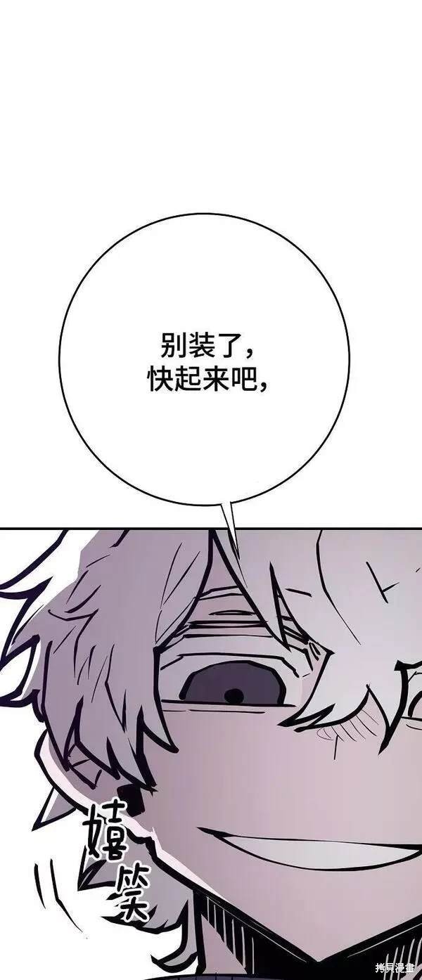 第147话