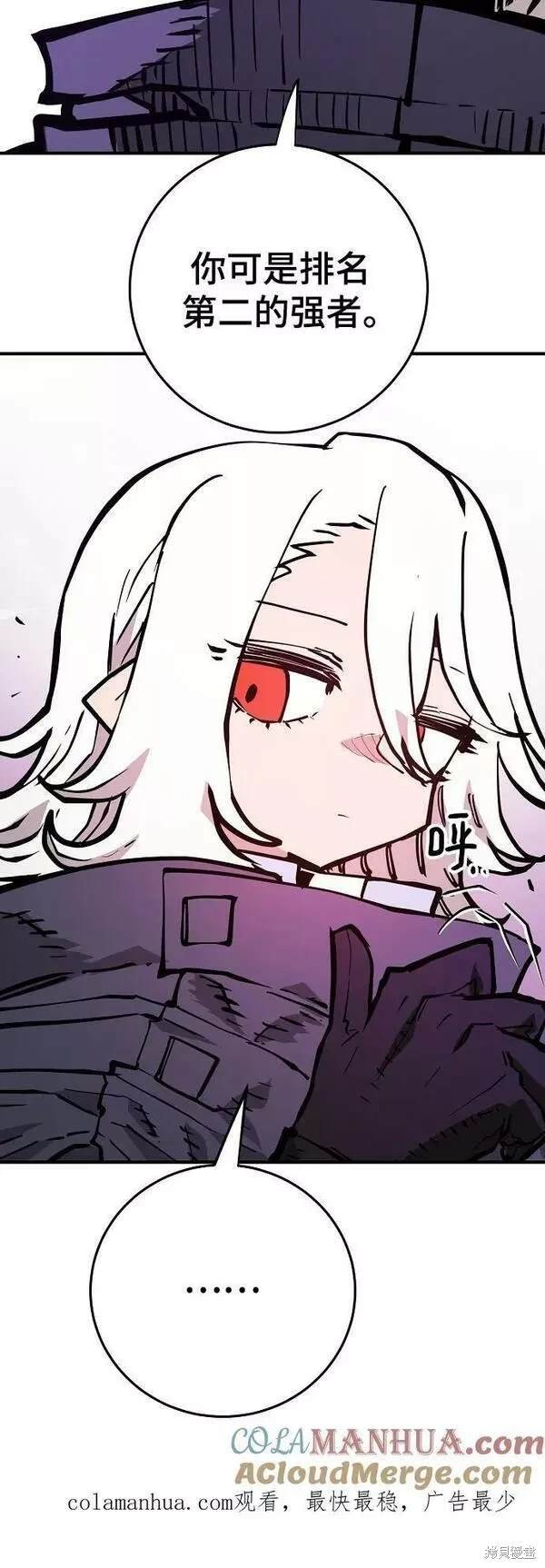第147话