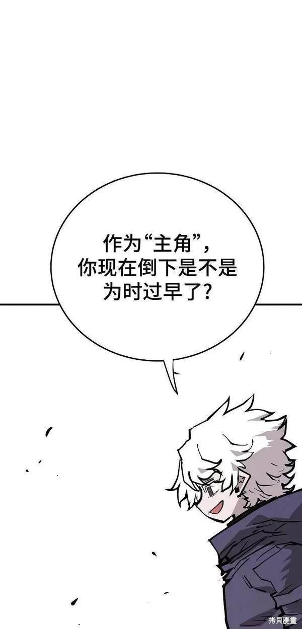 第147话