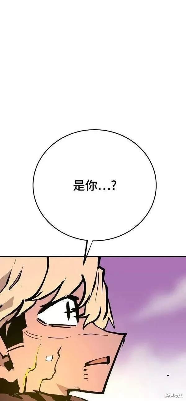 第148话