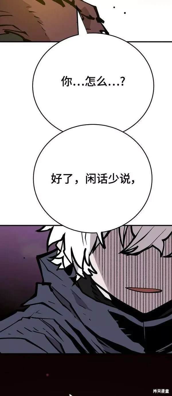 第148话