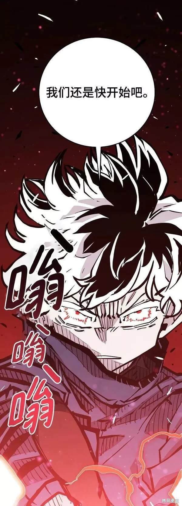 第148话