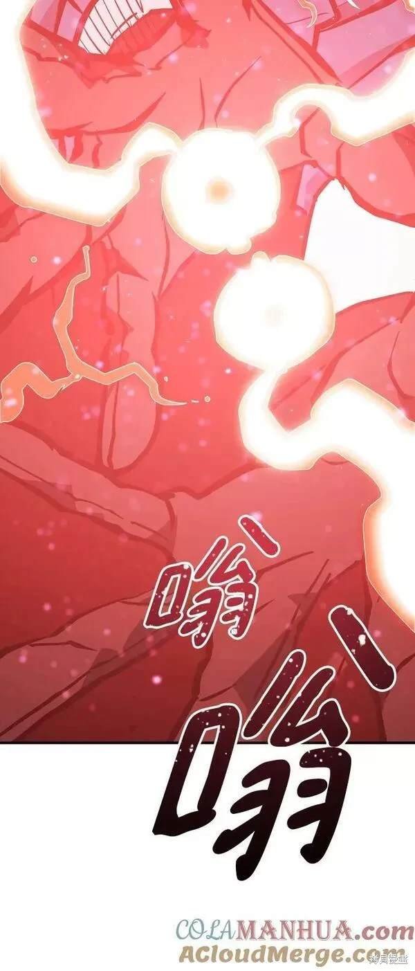 第148话