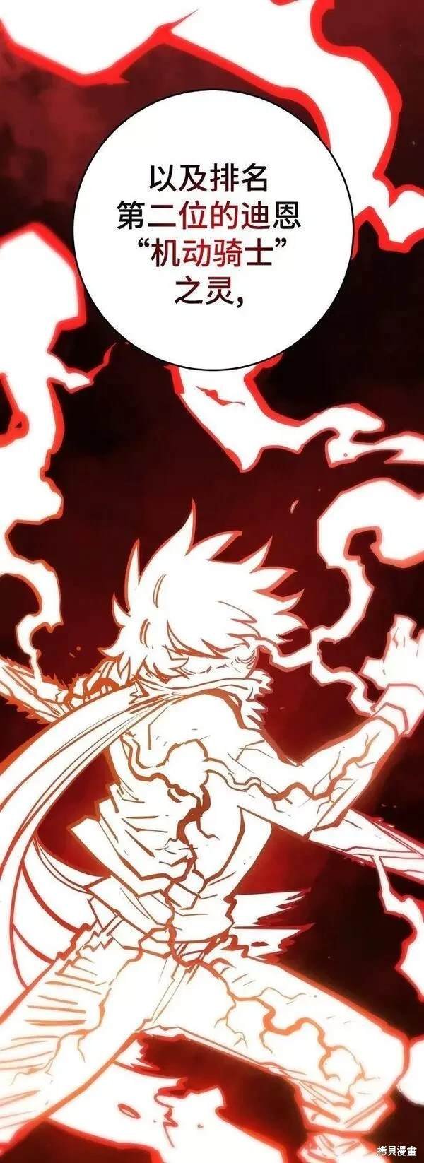 第148话