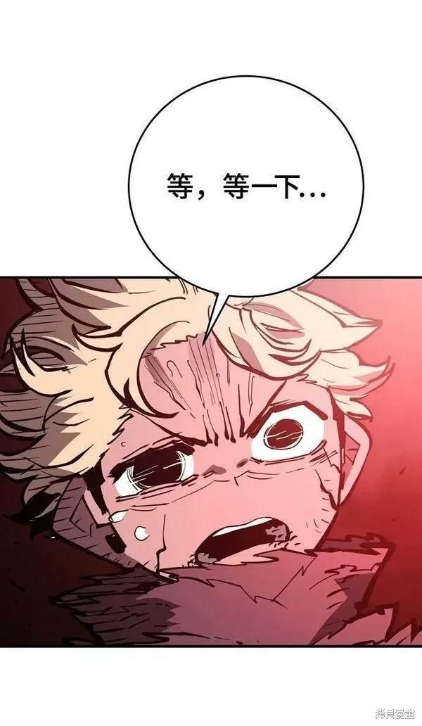第148话
