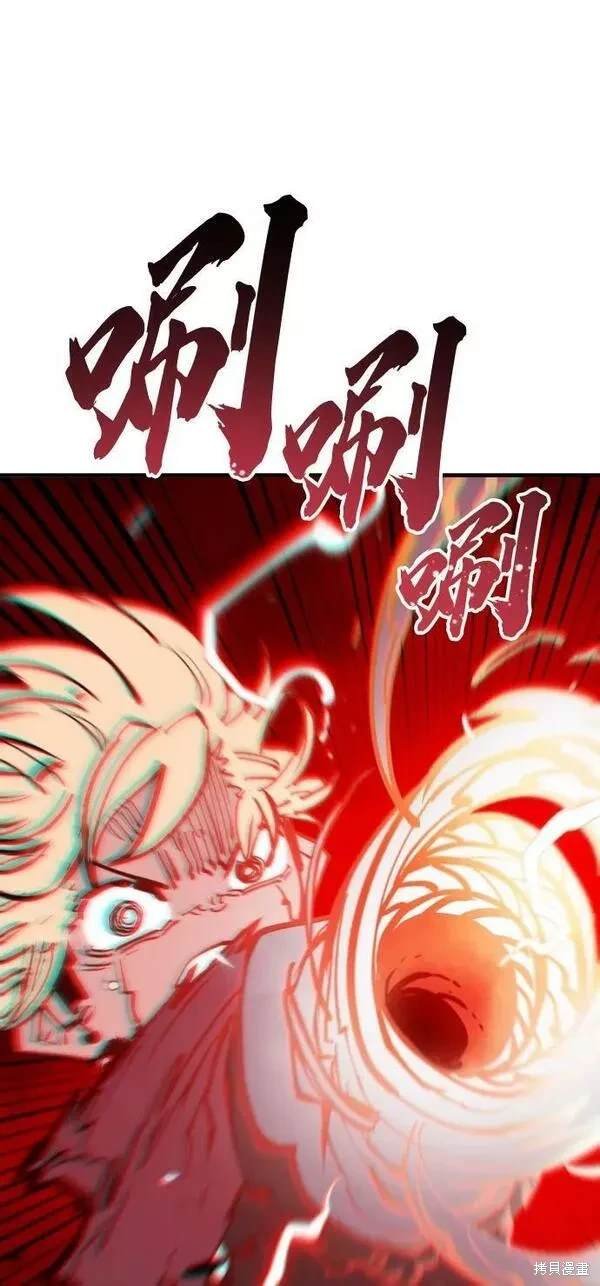 第148话