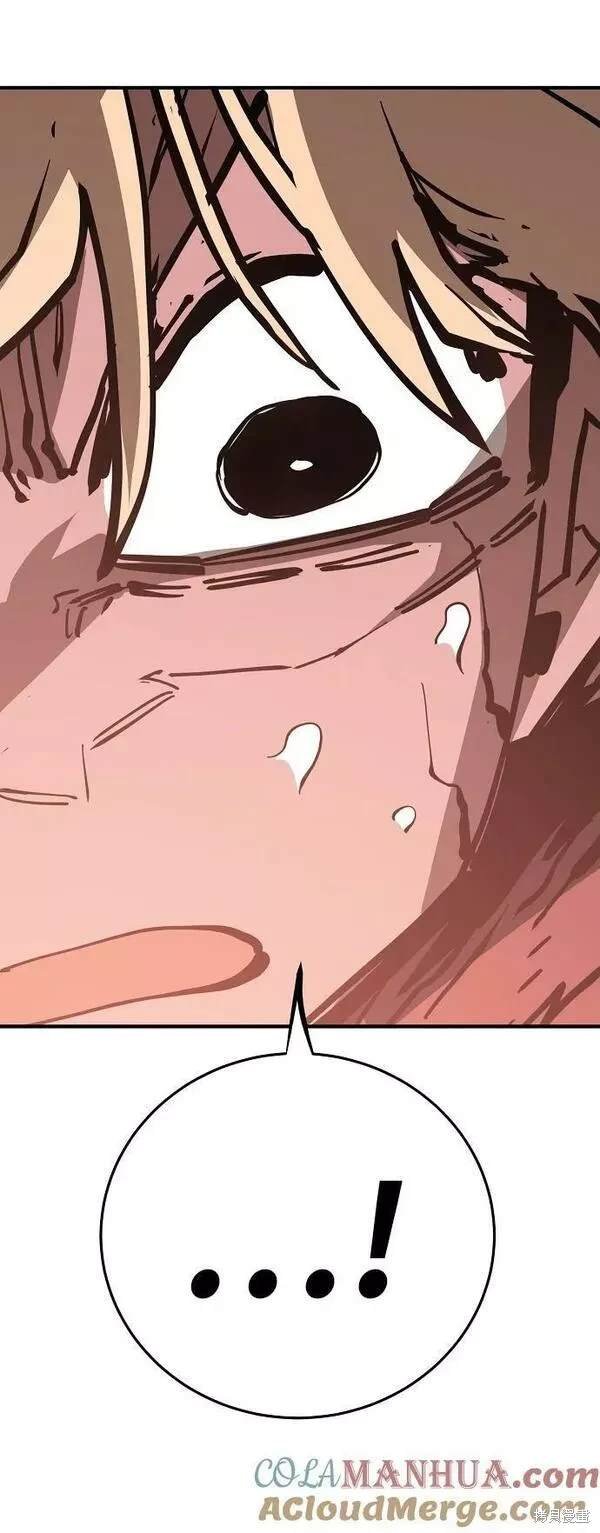 第148话