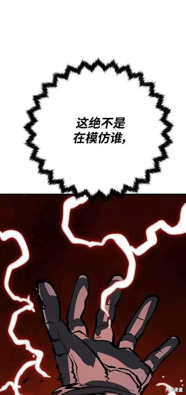 第148话