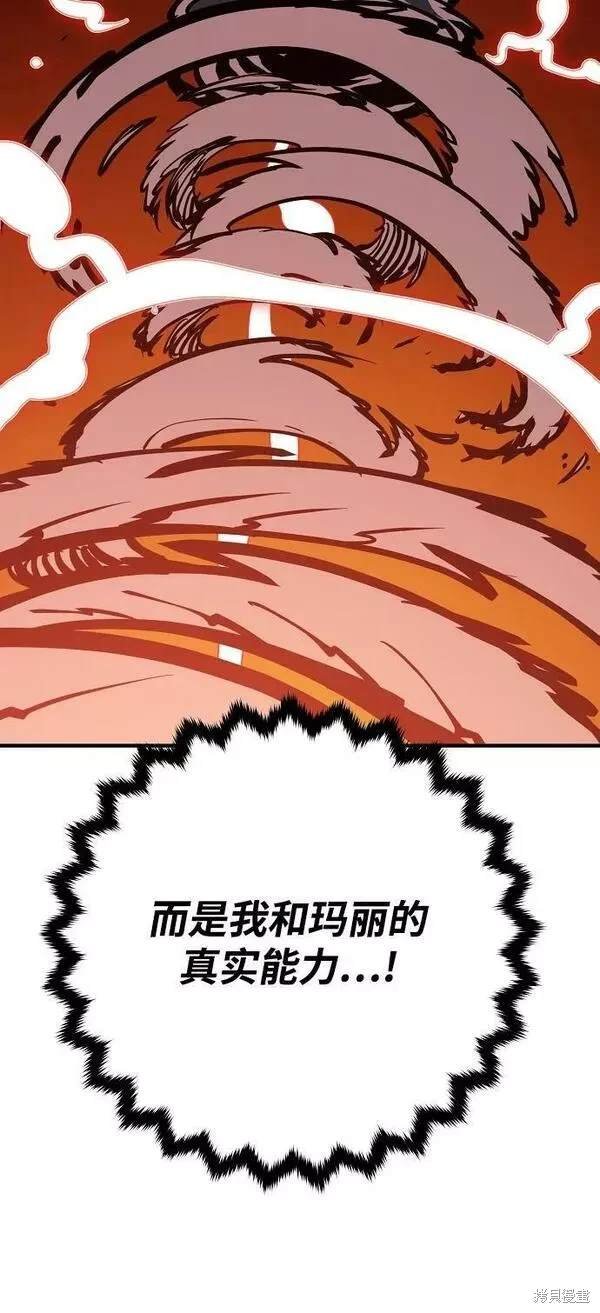 第148话