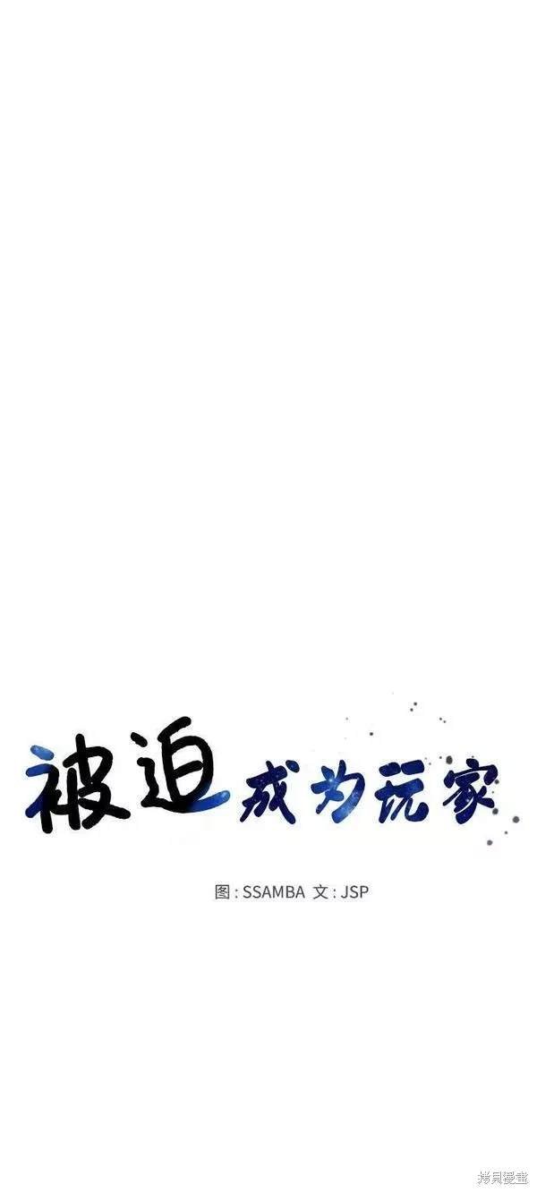 第148话