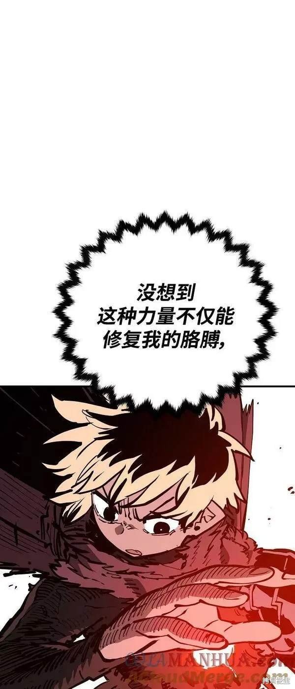 第148话