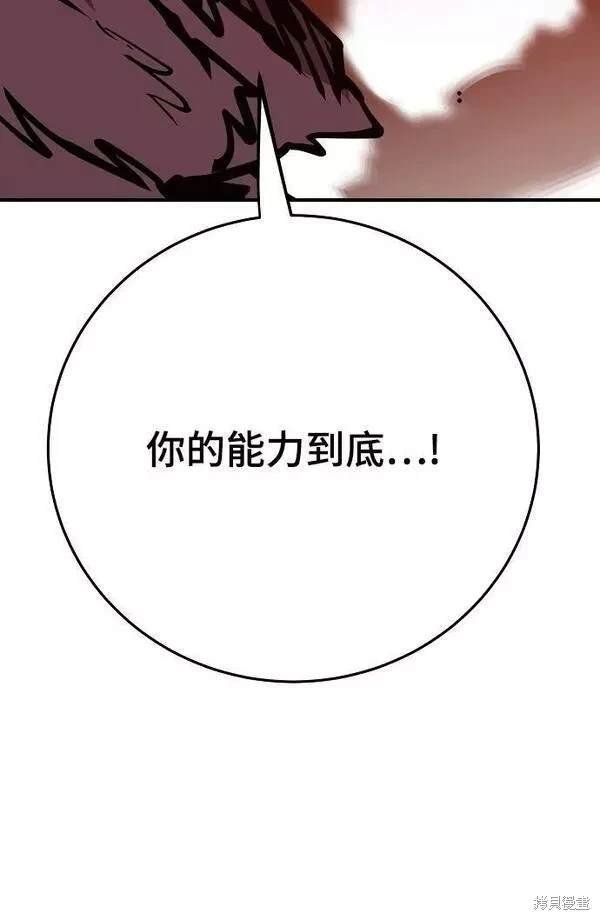 第148话