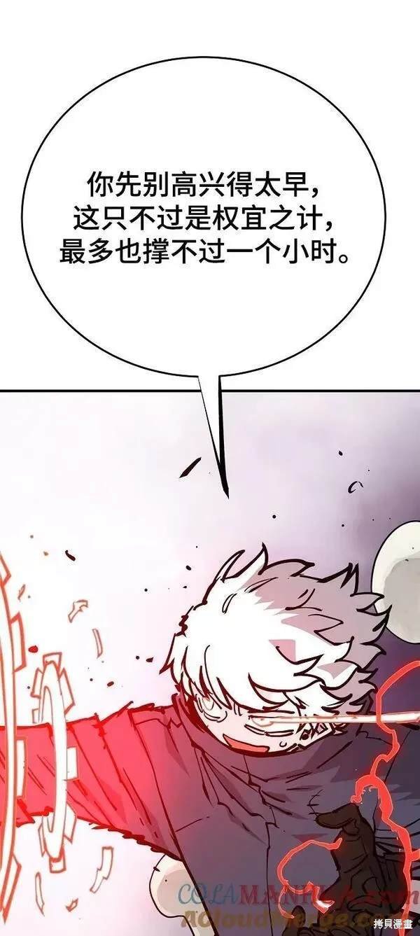 第148话
