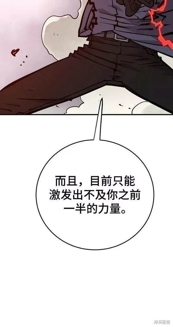 第148话