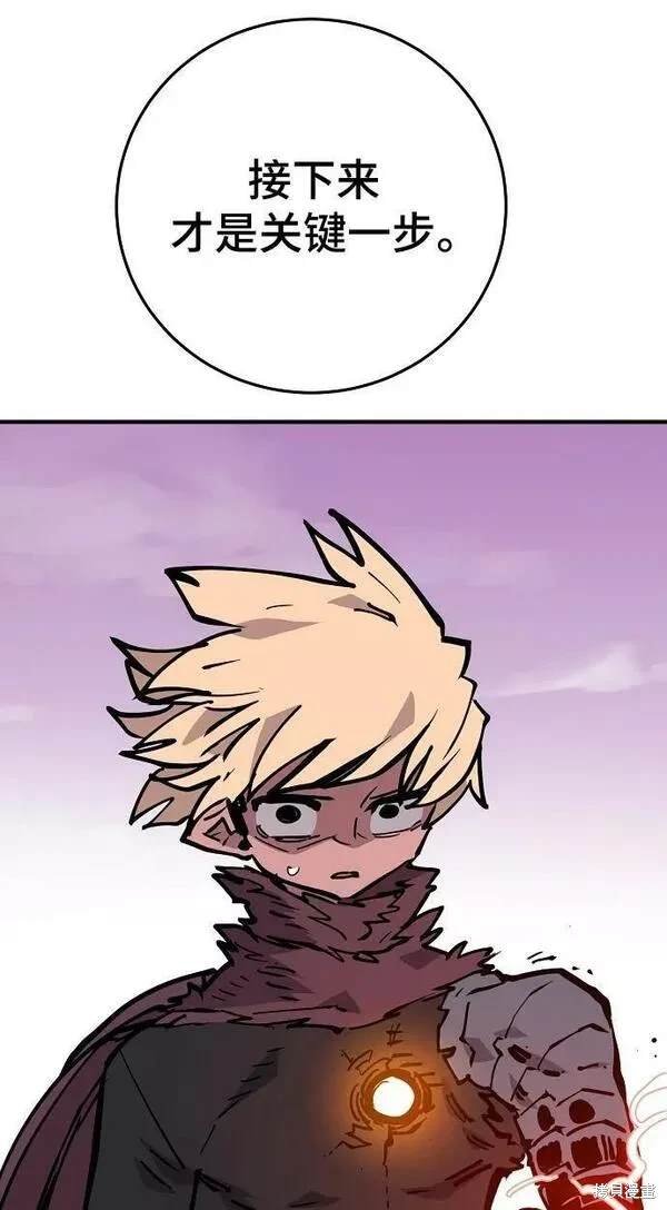 第148话