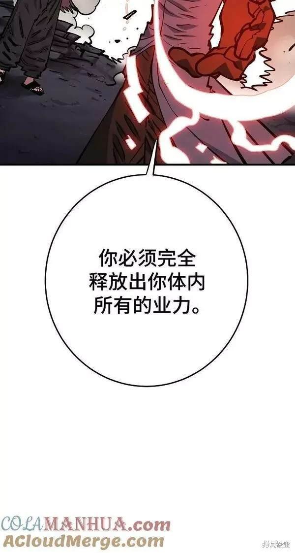 第148话