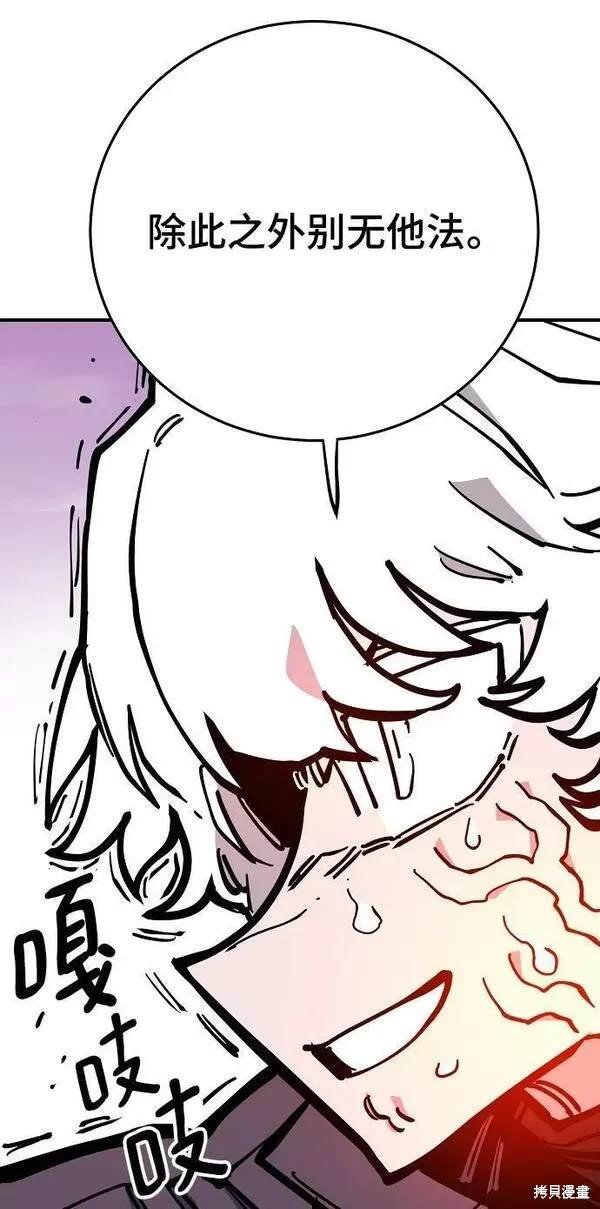 第148话