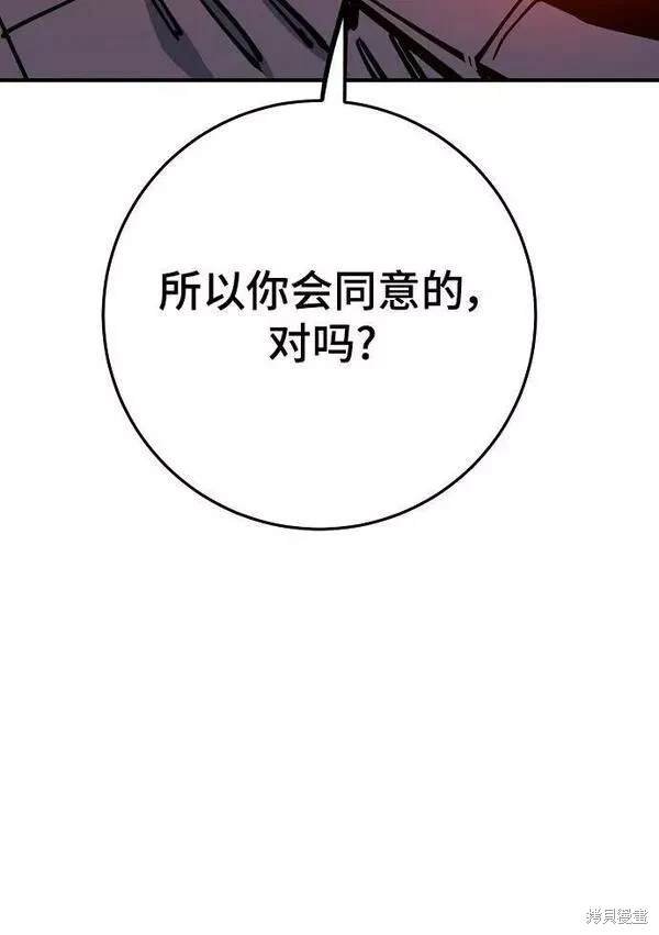 第148话