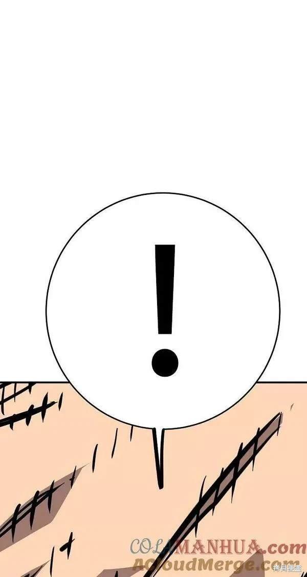 第148话