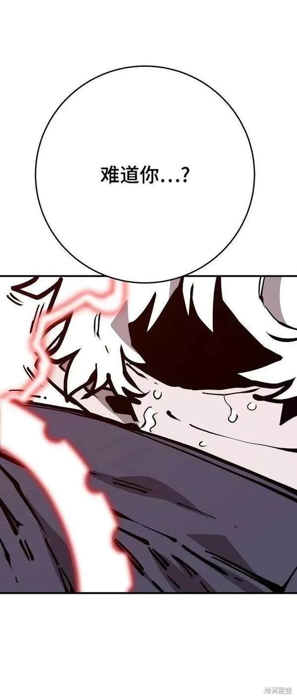 第148话