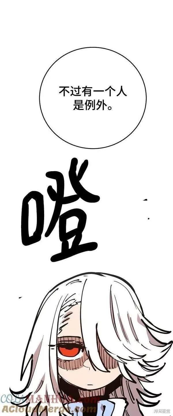 第148话