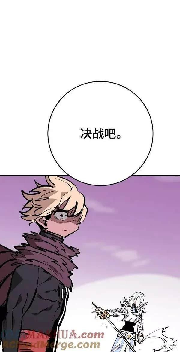 第148话