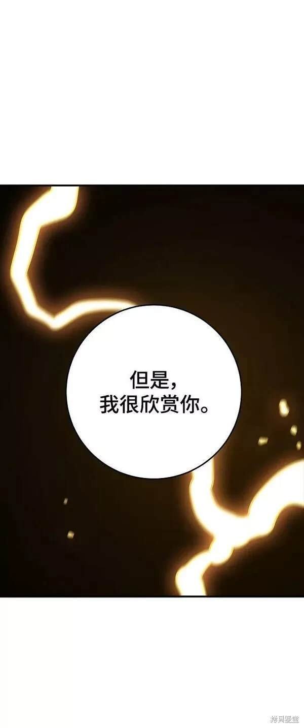 第148话