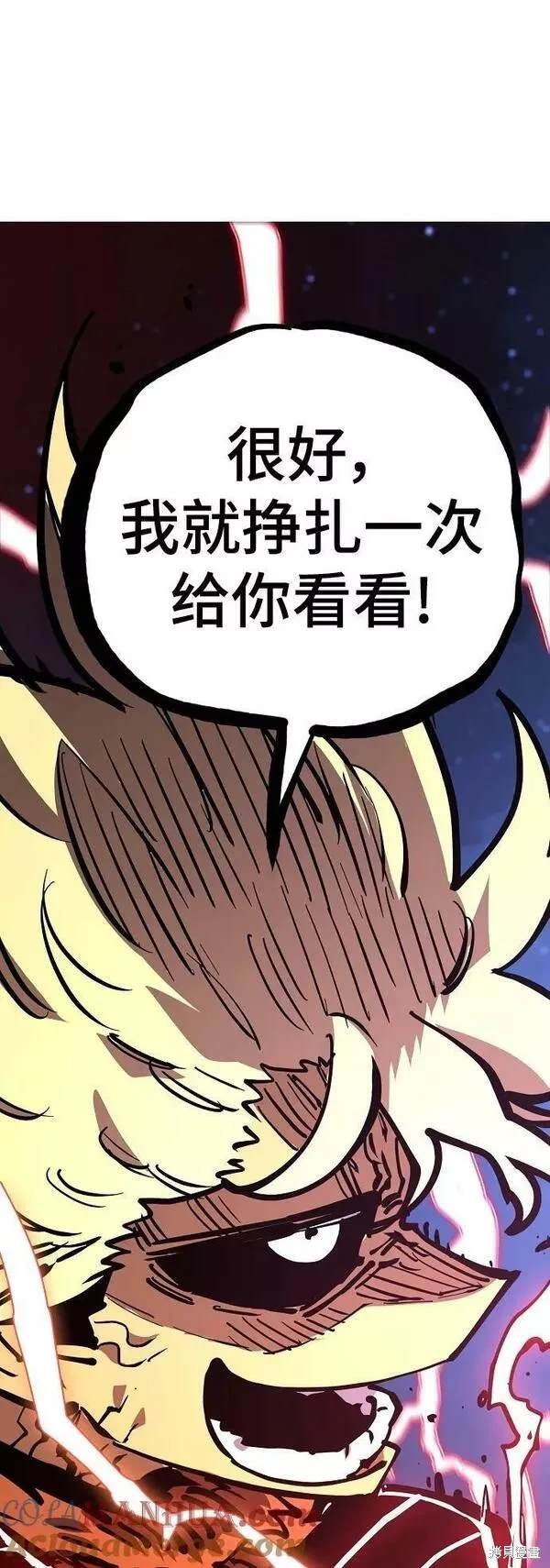 第148话