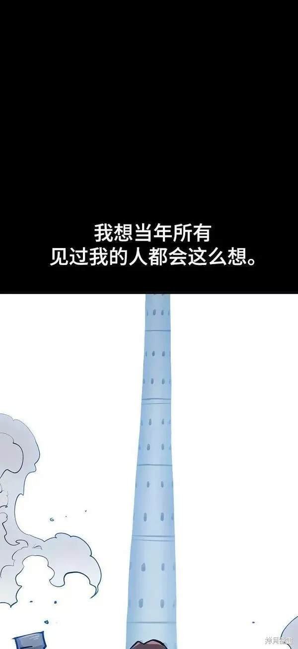 第148话
