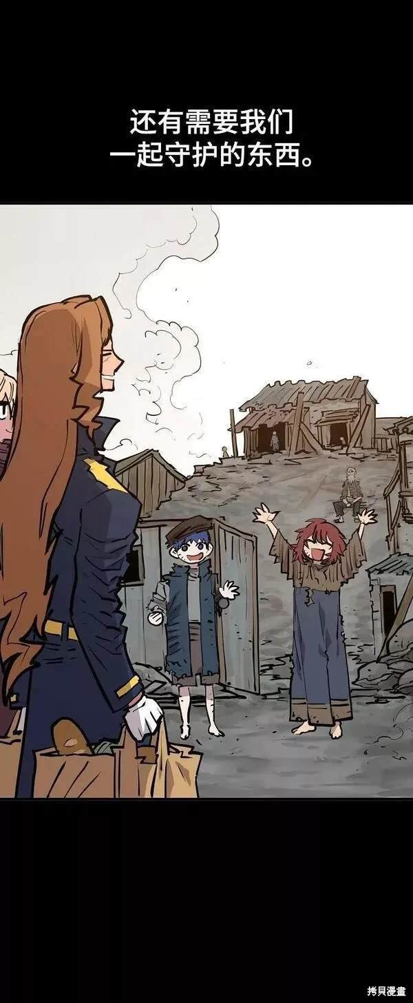 第148话