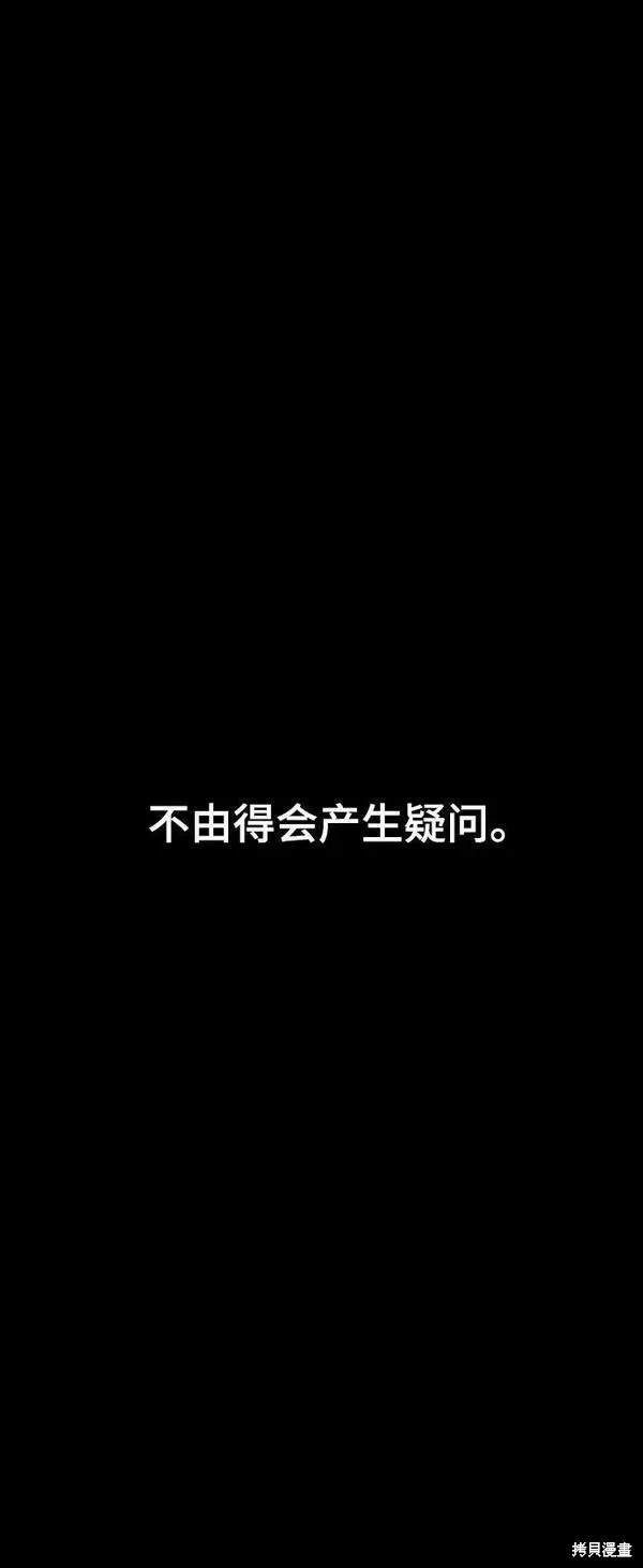 第148话