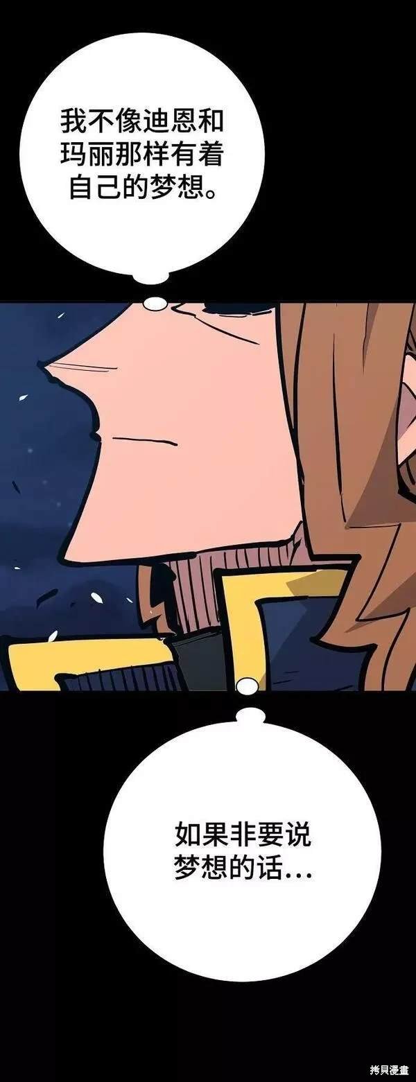 第148话