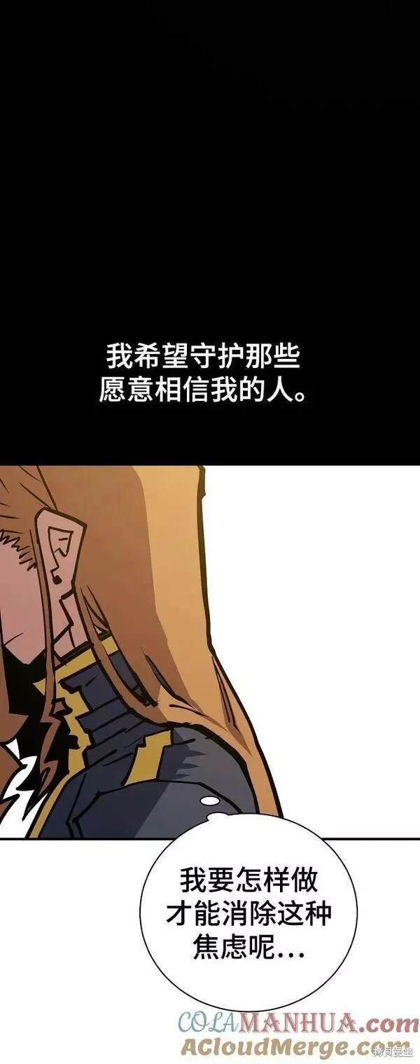 第148话