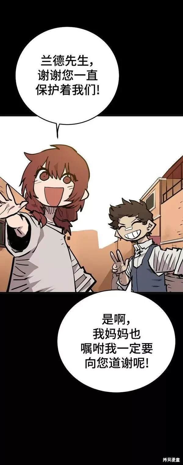 第148话