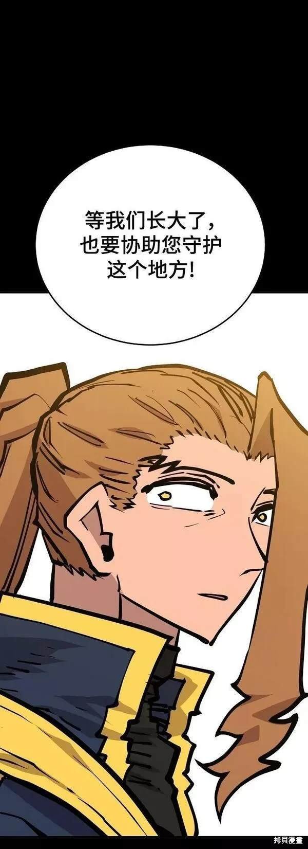 第148话