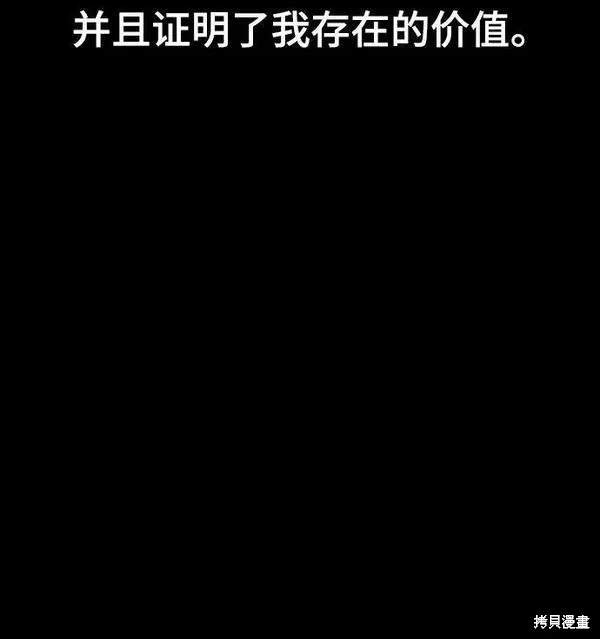 第148话